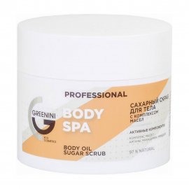 Greenini Professional Скраб сахарный для тела с комплексом масел Body Spa 300мл