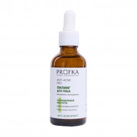 Profka Expert Cosmetology Пилинг для лица с салициловой кислотой Обновление и матирование 50мл