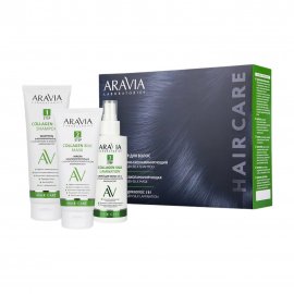 Aravia Laboratories Набор Collagen Silk Complex Шампунь 250мл+Маска 200мл+Спрей для волос 5в1 150мл