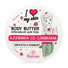 Floresan I Love My Skin Крем-масло для тела Клубника со сливками 150мл