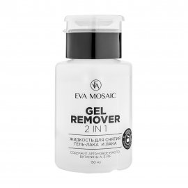 Eva Mosaic Жидкость для снятия лака и гель-лака 2в1 Gel Remover