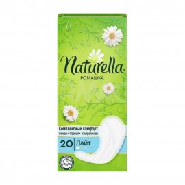 Naturella Прокладки ежедневные Camomile Light 20шт