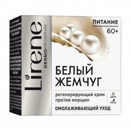 Lirene Крем омолаживающий для лица Белый жемчуг 60+ 50мл