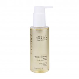L'Cosmetics Revive&Glow Масло гидрофильное для умывания Ultra-Balance Oil 150мл