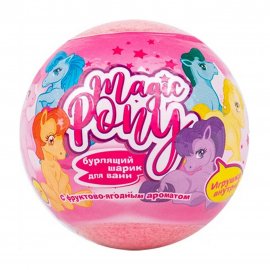 L'Cosmetics Шар бурлящий для ванны с игрушкой Magic Pony 130гр