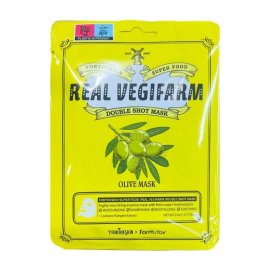For The Skin Super Food Маска тканевая для лица с маслом оливы 23мл