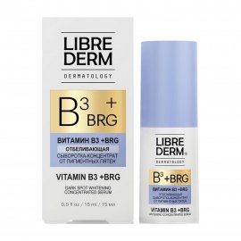 Librederm Dermatology Сыворотка-концентрат отбеливающая 15мл