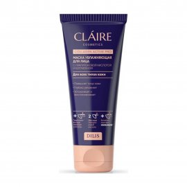 Claire Cosmetics Collagen Active Pro Маска увлажняющая для лица 100мл