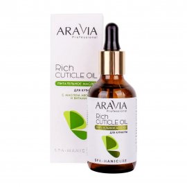 Aravia Professional Масло питательное для кутикулы с маслом авокадо и витамином Е 50мл