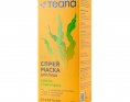 Teana Superfood Спрей-маска для лица 3в1 Киноа Спирулина 100мл