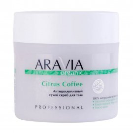 Aravia Organic Скраб антицеллюлитный сухой для тела 300гр