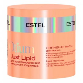 Estel Otium Just Lipid Маска для волос липидная