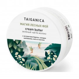 Taiganica Крем-баттер для тела Магия лесных фей 150мл
