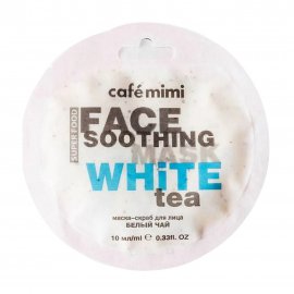 Cafe Mimi Super Food Маска-скраб для лица Чай Матча и Алоэ вера 10мл