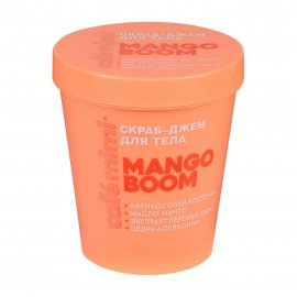 Cafe Mimi Colours Скраб-джем для тела Mango Boom 250гр