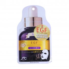 Rainbowbeauty Маска-сыворотка тканевая 3D для лица с эпидермальным фактором роста EGF 25мл