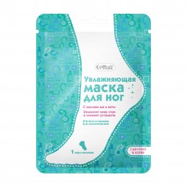 Cettua Маска-носочки увлажняющая для ног 30гр