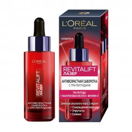 L'Oreal Paris Revitalift Лазер Сыворотка антивозрастная для лица с три-пептидами 30мл