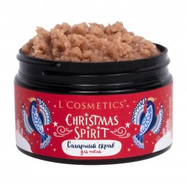 L'Cosmetics Christmas Spirit Скраб сахарный для тела 250мл