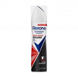 Rexona Усиленная защита Дезодорант-антиперспирант спрей Антибактериальная и невидимая 150мл