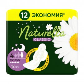 Naturella Прокладки гигиенические Classic Camomile Night Duo 12шт