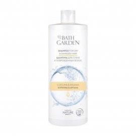 Bath Garden Шампунь для сухих и поврежденных волос Куркума и Аргана 1000мл