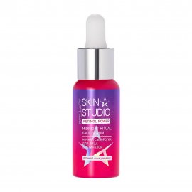 Stellary Skin Studio Сыворотка ночная для лица с ретинолом Retinol Power 30мл