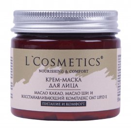 L'Cosmetics Крем-маска для лица Питание и комфорт 50мл