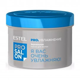 Estel Pro Salon Маска зеркальная для волос 500мл