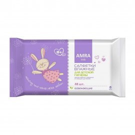 Amra Салфетки влажные освежающие для детской гигиены 48шт