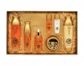 Bergamo Yazihu Gold Skin Care Набор для лица с золотом 5 предметов