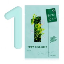 Numbuzin No.1 Dewy Glow Spa Sheet Маска тканевая смягчающая для лица с экстрактом кипариса