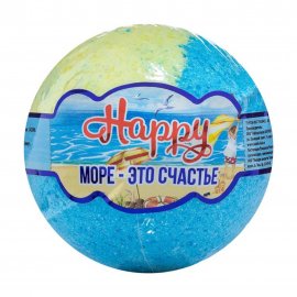 Laboratory Katrin Happy Шар бурлящий для ванны Море - это счастье 120гр