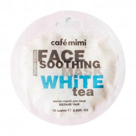 Cafe Mimi Super Food Маска для лица Белый чай и лотос 10мл