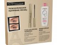 L'Oreal Paris Набор Тушь Telescopic+Мицеллярная вода 200мл
