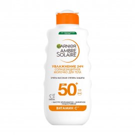 Garnier Ambre Solaire Молочко солнцезащитное для тела Увлажнение 24ч SPF50+ 175мл