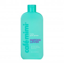 Cafe Mimi Colours Гель для душа Matcha Lover 400мл