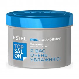 Estel Top Salon Pro.Увлажнение Маска зеркальная для волос 500мл