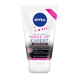 Nivea Make-up Expert Пенка черная для снятия макияжа 3в1 для нормальной кожи лица 100мл