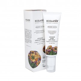 Ecolatier Organic Cactus Крем ночной для лица Гладкость и красота 50мл