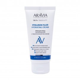 Aravia Laboratories Крем увлажняющий для лица с гиалуроновой кислотой 50мл