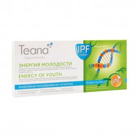 Teana IPF Сыворотка для лица Энергия молодости (10х2мл)