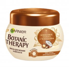 Garnier Botanic Therapy Маска для питания и мягкости волос 3в1 Кокосовое молоко 300мл