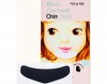 Etude House Black Полоска очищающая для подбородка с экстрактом Алоэ вера 1шт