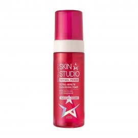 Stellary Skin Studio Пенка нежная для умывания Retinol Power 160мл