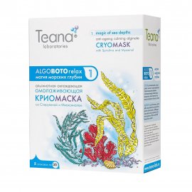 Teana Маска альгинатная Магия морских глубин 1шт