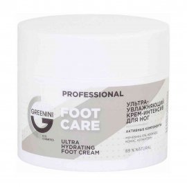 Greenini Professional Крем-интенсив увлажняющий для ног Foot Care 230мл