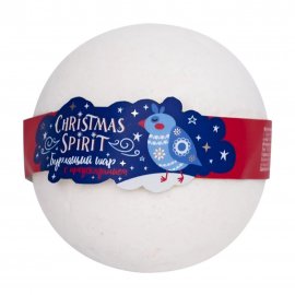 L'Cosmetics Christmas Spirit Шар бурлящий для ванны с предсказанием 115гр