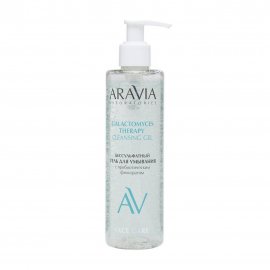 Aravia Laboratories Гель бессульфатный для умывания с пробиотическим фильтратом 250мл