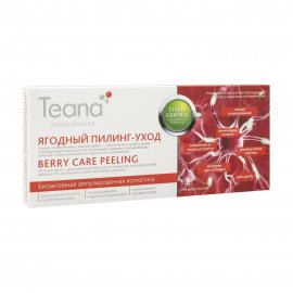 Teana Stress Control Сыворотка нейроактивная для лица Ягодный Пилинг-уход (10х2)
